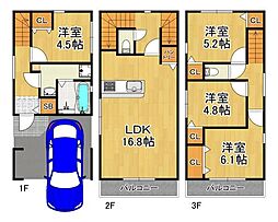 八幡屋3丁目土地