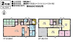 宮崎市霧島第1−2　新築戸建