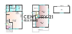 宮崎市大工町 中古戸建
