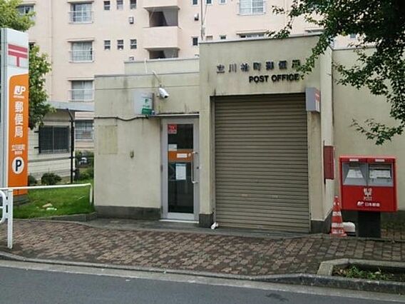 立川柏町郵便局...