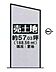 区画図：建物プラン例