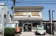 大宝郵便局まで1198m