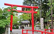 立木神社まで1219m