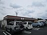 周辺：セブンイレブン草津野路店まで1229m