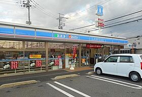 ブランズ宇久  ｜ 滋賀県草津市平井４丁目（賃貸アパート1LDK・2階・42.00㎡） その23