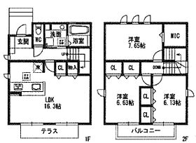 セジュール　ルピナス  ｜ 滋賀県大津市大萱７丁目21-32（賃貸タウンハウス3LDK・--・92.73㎡） その2