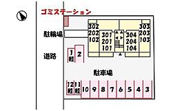 ラフィナート  ｜ 滋賀県草津市野村７丁目（賃貸アパート1K・2階・25.83㎡） その15