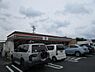 周辺：セブンイレブン草津野路店まで1115m