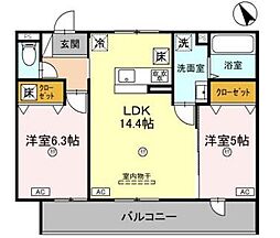 グランディール