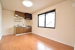 フレマリール若竹　北 2階2DKのリビング/ダイニング