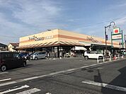 ハッピー六原草津店まで515m