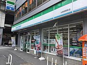 ファミリーマート大津京駅前店まで265m