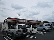 セブンイレブン草津野路店まで1156m