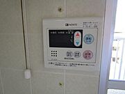 同物件別室