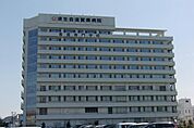 社会福祉法人恩賜財団済生会守山市民病院まで1250m