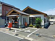 治田郵便局まで2782m
