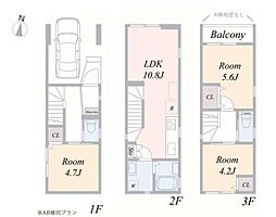 元町・中華街駅 3,680万円