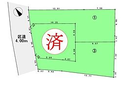 1区画太田区売地 建築条件無し 駅徒6分