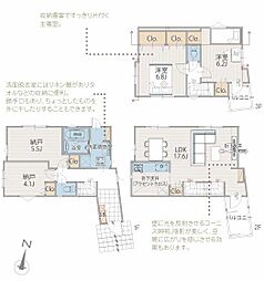 2号棟中区新築戸建 納戸 南面バルコニー