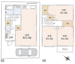 南区中古戸建 駅歩10分 オール電化 陽当り