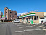 周辺：ファミリーマート座間ひばりが丘二丁目店まで1643m