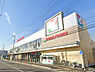 周辺：ヨークフーズ藤沢六会店まで1600m、六会日大前駅東口と国道467号線の中間にあるスーパー。夜22時まで営業しています。