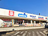 周辺：ウエルシア六会日大前駅東口店まで1664m、六会駅前にあるドラッグストア。朝9時～夜23時まで営業しています。