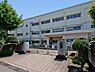 周辺：横浜市立中和田南小学校まで1010m