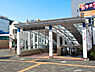 周辺：「湘南台」駅まで1721m、小田急江ノ島線（急行停車駅）・相鉄いずみ野線（始発駅）・横浜ブルーライン（始発駅）と3線が使える便利な駅です！