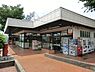 周辺：サントク町田北店まで905m