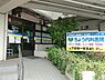周辺：ちょう内科医院まで489m