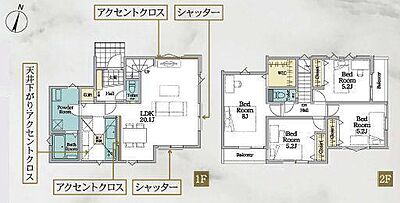 間取り 間取り