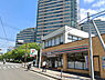 周辺：セブンイレブン横浜ビジネスパーク前店まで1333m、ビジネスパークの近くにあるコンビニです