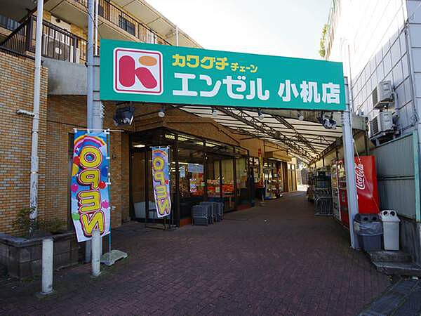 周辺を拡大表示