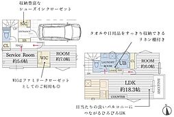 B号棟大和市新築戸建 ビルトイン車庫 WIC SIC