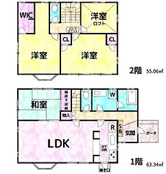 相鉄本線 上星川駅 徒歩10分