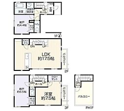 都筑区中古戸建 南向き 納戸×2 全室2面採光 RB
