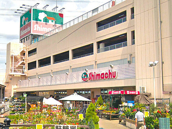 島忠荏田店まで...