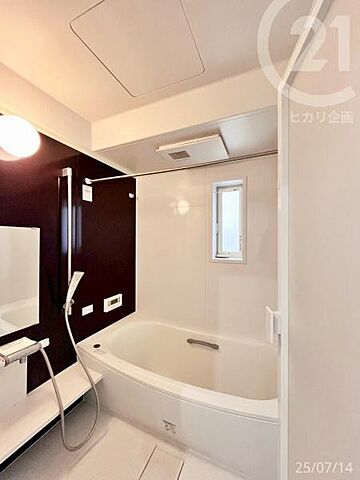 浴室 東大和市仲原1丁目