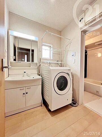 洗面 東大和市仲原1丁目