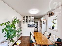 ホームタウン宮前5号棟 4LDKのリビング/ダイニング