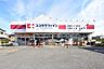 周辺：ココカラファイン東大和清水店まで800m、／徒歩10分■営業9時〜21時／駐車場有／化粧品、ベビー用品、食品、酒取扱い有り