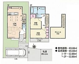 武蔵村山市大南3丁目