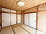 その他：日中は明るい光差し込む和室です。