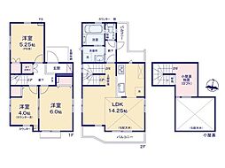 立川栄町2丁目/新築戸建