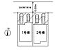 その他：全2棟・「第八小学校」徒歩5分