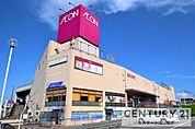 イオン長浦店まで1445m