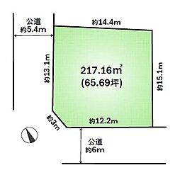 木更津市大久保4丁目 土地