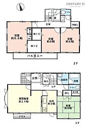 木更津市港南台4丁目 中古一戸建て
