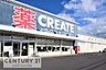 周辺：クリエイトエス・ディー君津北子安店まで375m